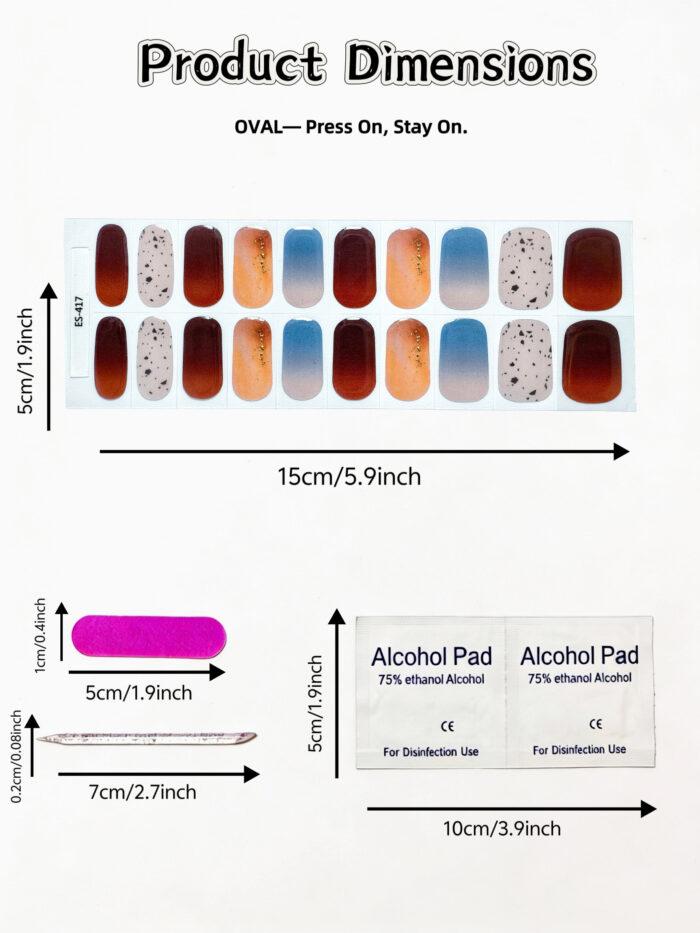 [Cure in 40s with Lamp] Autumn Amber Mixed-Tone Gel Nail Wraps (Oval Shape) - 20pcs Self-Adhesive, Instant Hardening Nail Tips - Image 4